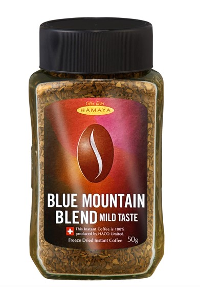 楽天市場】HAMAYA ブルーマウンテン No.1 ブレンド 100gBlue Mountain