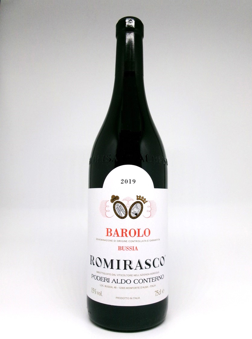 ガヤ エ レイ Gaja＆Rey Chardonnay 2021 お一人様1本限定】ガヤ ガイア&レイ シャルドネ 2021 - 今井商店