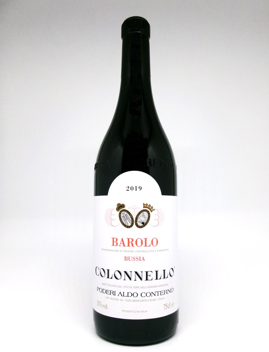 アルド・コンテルノ　／　バローロ　ブッシア　ロミラスコ　2010年 アルド・コンテルノ ／ バローロ ブッシア ロミラスコ 2010年