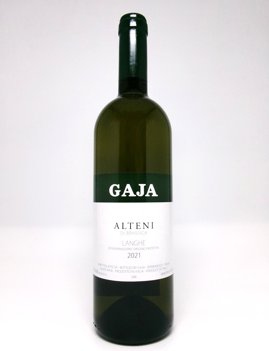 「アルテニ・ディ・ブラッシカ」 ランゲ 2020／ガヤ アルテニ・ディ・ブラッシカ」 ランゲ 2020／ガヤ - メルカリ