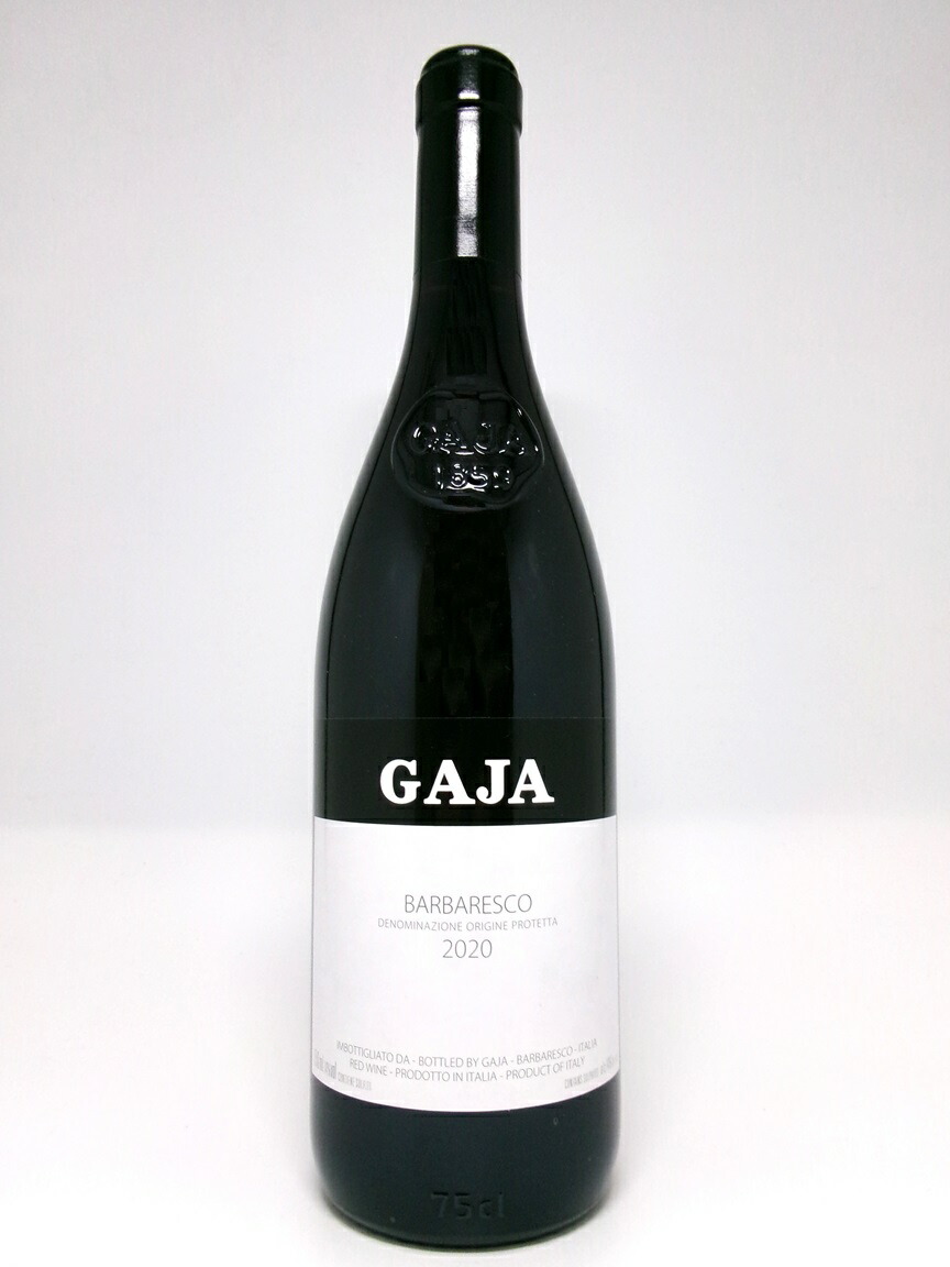楽天市場】ガヤ エ・レイ・シャルドネ [2022]GAJA ＆ Rey