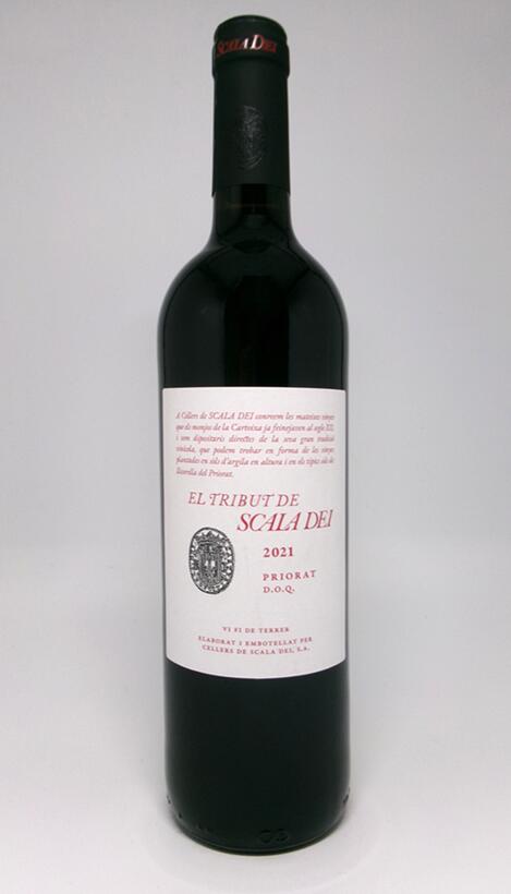 アナベラ プラチナム オークヴィル ナパ ヴァレー カベルネ 2020 Amazon.co.jp: アナベラ プラチナム オークヴィル ナパ ヴァレー