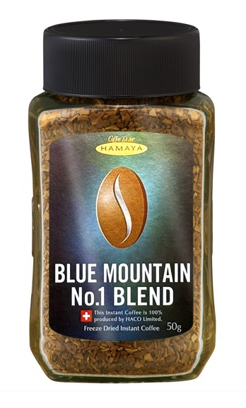 楽天市場】HAMAYA ブルーマウンテンブレンド マイルド・テイスト 50g 楽天市場】HAMAYA ブルーマウンテンブレンド マイルド・テイスト 50g