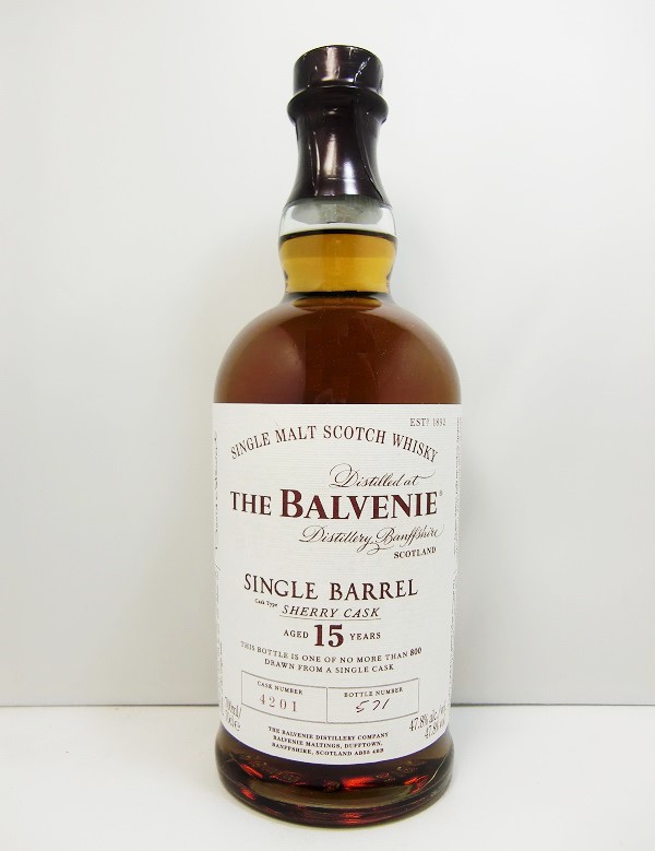 【楽天市場】バルヴェニー 15年The Balvenie 15 years：マリアージュ・ド・ケイ