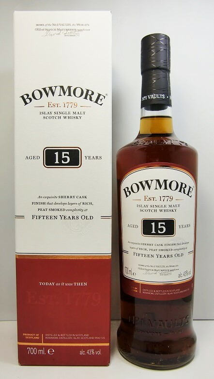 楽天市場】Bowmore Kranna Dubh 30 year old / ボウモア