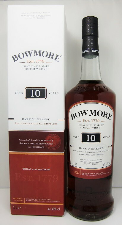 最大63％オフ！ ボウモア 10年 ダークインテンスBOWMORE 10 years Dark Intense qdtek.vn