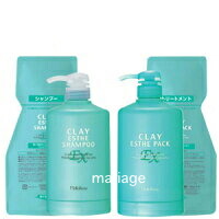 楽天市場】【4点セット】モルトベーネ クレイエステ シャンプーEX