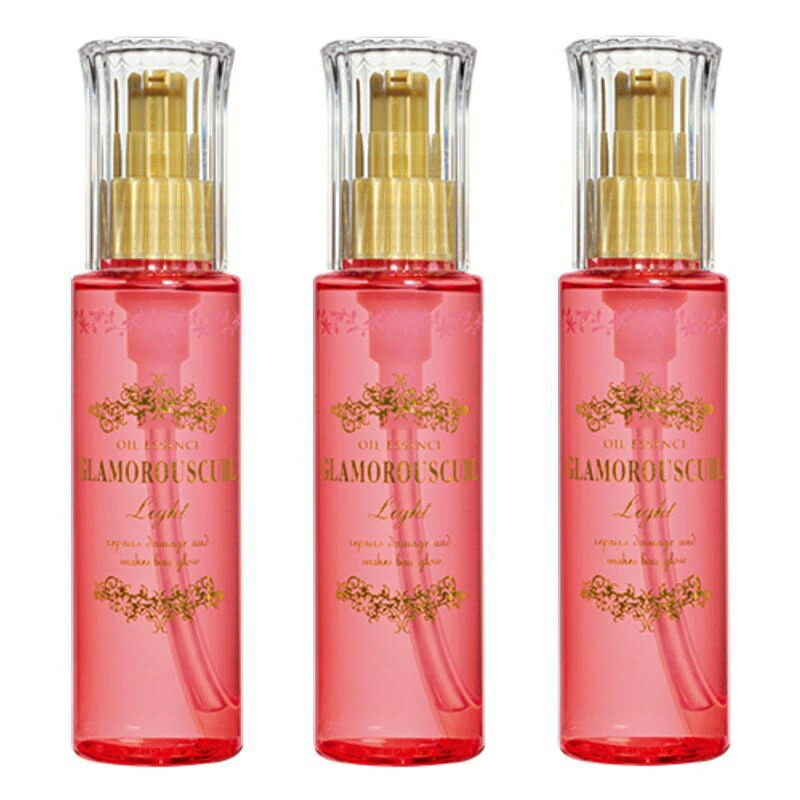 ナカノ グラマラスカールN オイルエッセンス ライト 100ml【3本セット】