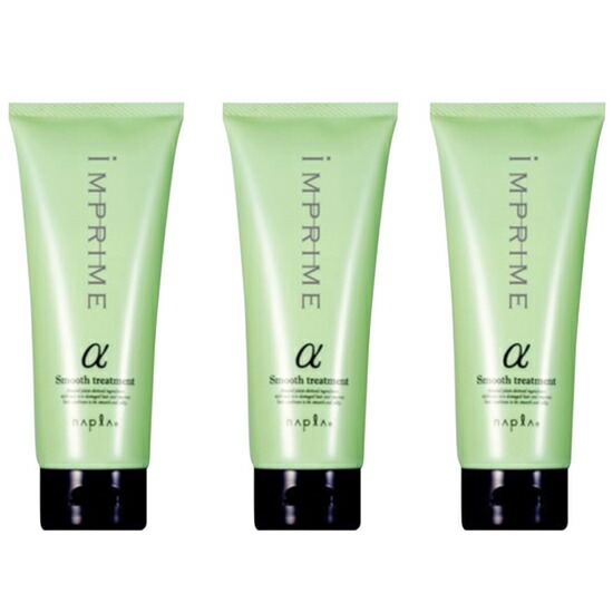 楽天市場】☆【送料無料】 ナプラ napra ／ インプライム スムース