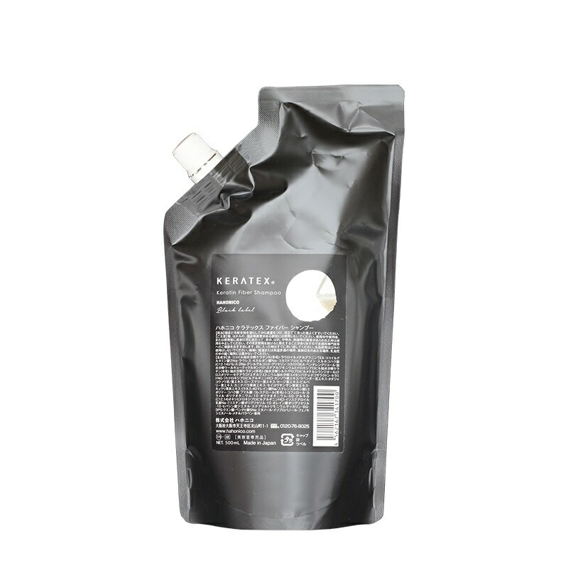 楽天市場】☆【送料無料】 ハホニコ HAHONIKO ／ レブリ ヘアー