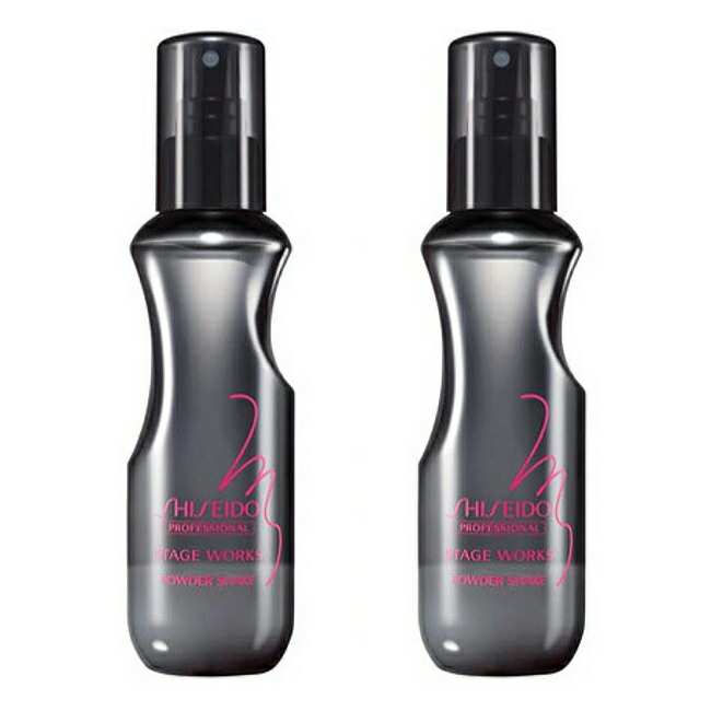 12個セット 資生堂プロフェッショナル ステージワークス パウダーシェイク 150ml スタイリング剤 パウダーミスト 楽天市場】【対象商品PT10倍開催中】 資生堂プロフェッショナル