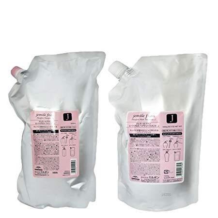 【貨物輸送無料】ミルボン ジェミールフラン ヒートグロス J シャンプー2500ml 手当て2500g 書き割り