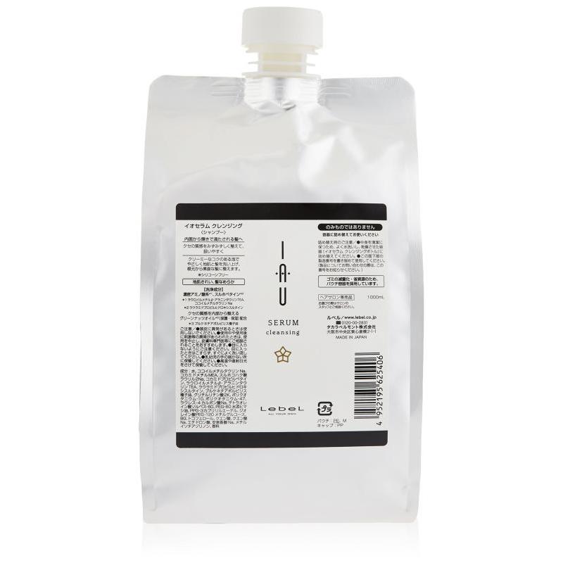 TN様　イオセラム　クレンジング＆クリーム1000mLセット pom-store_lebel-iau-serum-