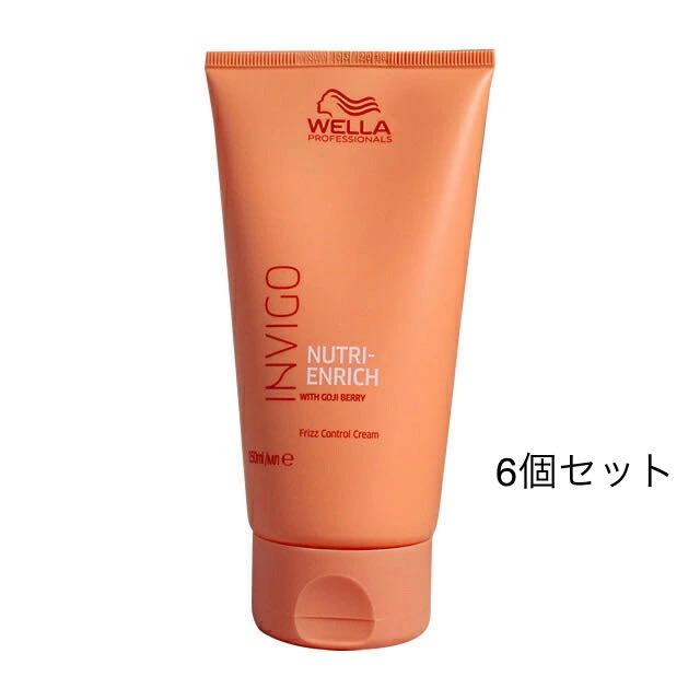 ウエラ インヴィゴ Nエンリッチ FZコントロールクリーム150ml 6個セット