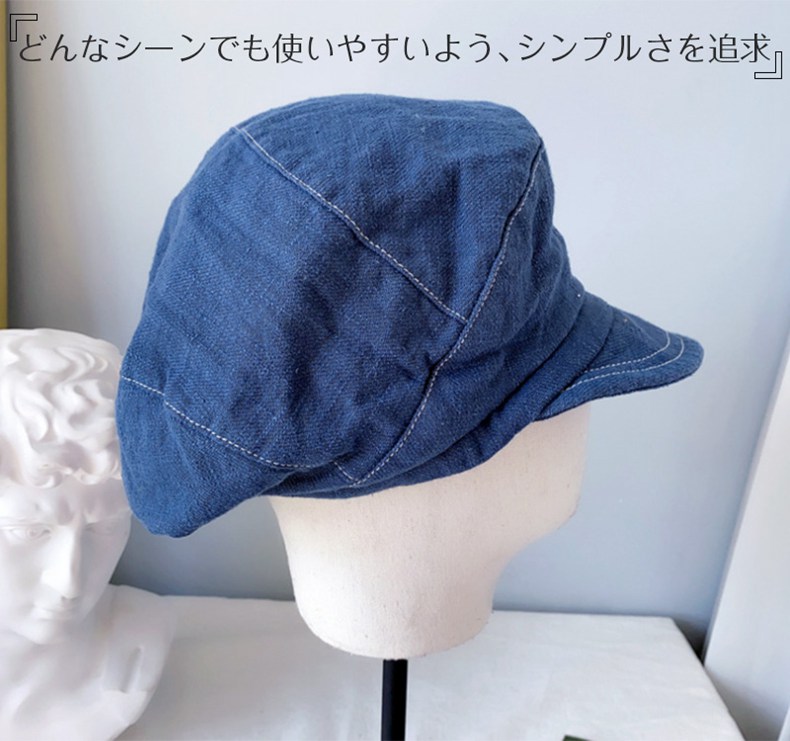 市場 帽子 日除け Uvカット帽子 レディース キャップ 無地 ファッション小物 ハンチング おしゃれ 市場 帽子 日除け Uvカット帽子 レディース キャップ 無地 ファッション小物 ハンチング おしゃれ