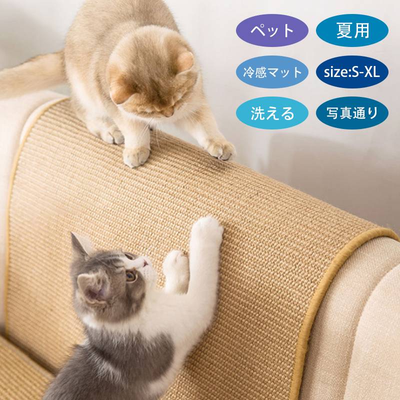 5個セット ネコ おもちゃ 猫 ボール 噛むおもちゃ 運動不足やストレス解消 猫遊び用 ボール 猫用品 ペット用品 クリスマス お年賀 誕生日 おしゃれ ギフト Mariaju 5個セット ネコ おもちゃ 猫 ボール 噛むおもちゃ 運動不足やストレス解消 猫遊び用 ボール 猫用品 ペット用品 クリスマス お年賀 誕生日 おしゃれ ギフト