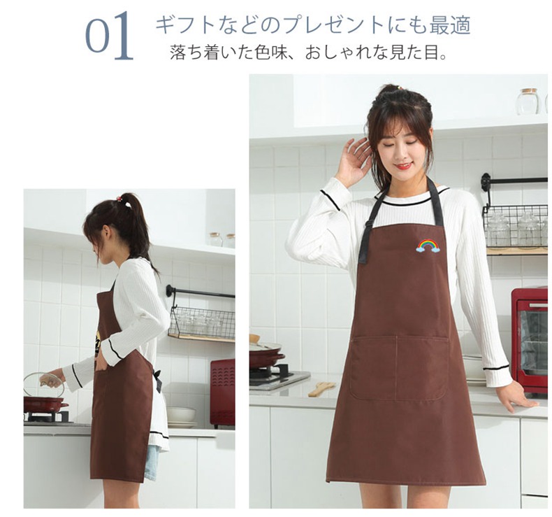 一流の品質 オシャレエプロン 男女兼用 大人 ワークエプロン アウトドア カフェ 作業 シンプル エプロン かわいい 料理教室 飲食店 仕事用 プレゼント ギフト 料理 ガーデニング キャンプ イクメン 多機能 実用的 かっこいい Qdtek Vn