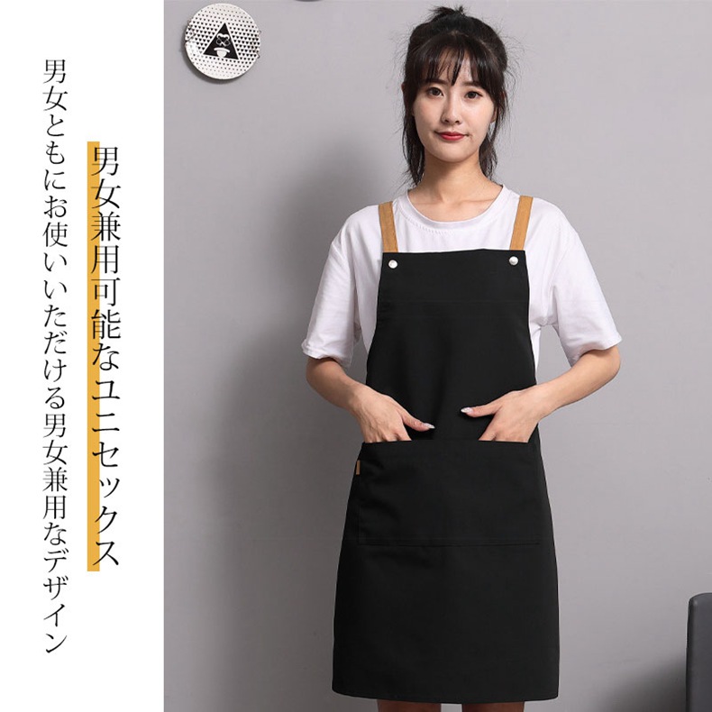 期間限定 最安値挑戦 オシャレエプロン 男女兼用 大人 ワークエプロン アウトドア カフェ 作業 シンプル 無地 エプロン かわいい 料理教室 飲食店 仕事用 プレゼント ギフト 料理 ガーデニング キャンプ イクメン 多機能 実用的 かっこいい Puntourbano Com