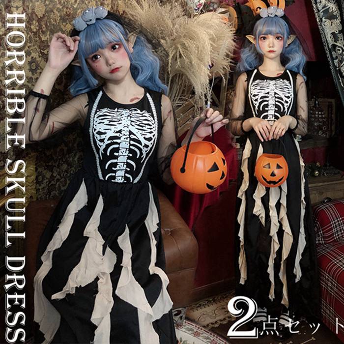 楽天市場】＼150円OFFクーポン／【最強配送 】ハロウィン