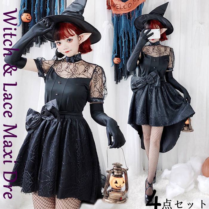 楽天市場】ハロウィン コスプレ デビル 悪魔 小悪魔 魔女