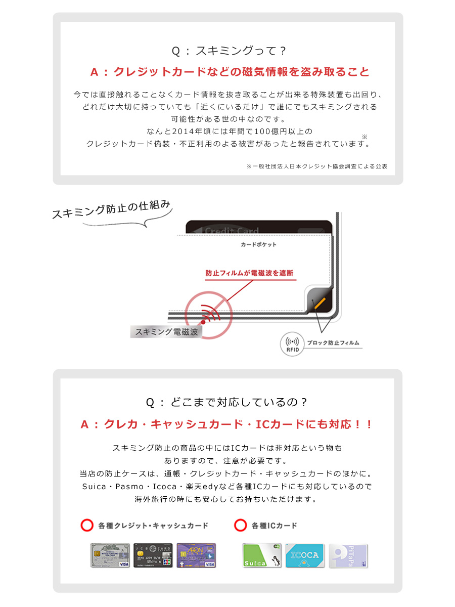 超大特価 楽天市場 楽天ランキング１位 通帳ケース 磁気 防止 通帳 ケース Rfid 大容量 本革 財布 おしゃれ かわいい じゃばら パスポートケース スキミング防止 たくさん入る 母子手帳 カードケース 通帳入れ 年金手帳 クレジットカード 母の日 プレゼント Marie