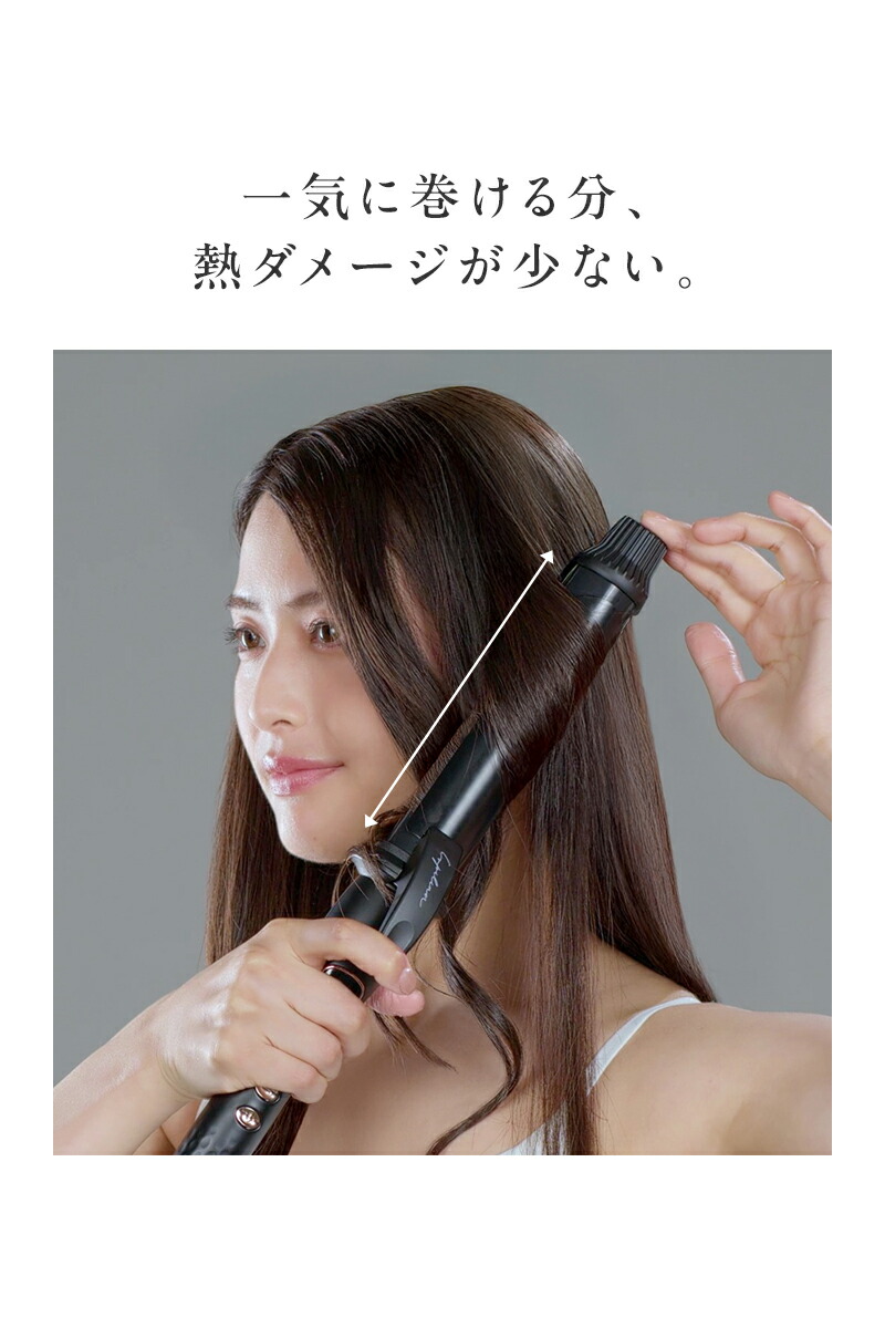 高評価☆4.49 楽天総合ランキング14冠1位受賞 Lupilina(R)公式 コテ