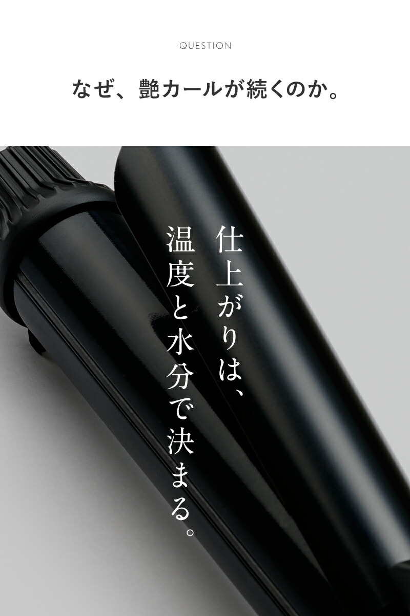 高評価☆4.49 楽天総合ランキング14冠1位受賞 Lupilina(R)公式 コテ
