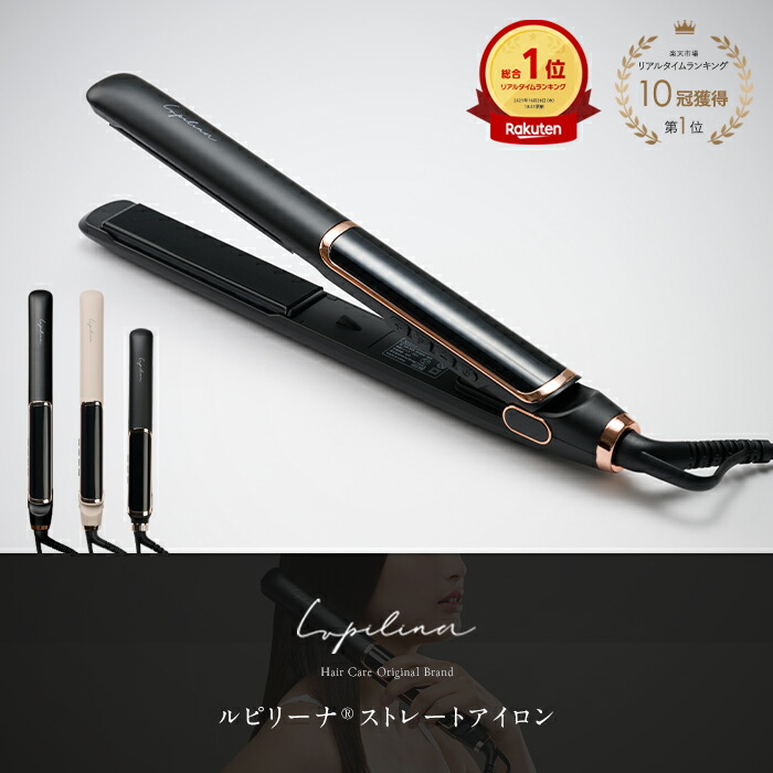 楽天市場】ザ・マーチャント・オブ・ファクトリーズ アイスレディ ヘア