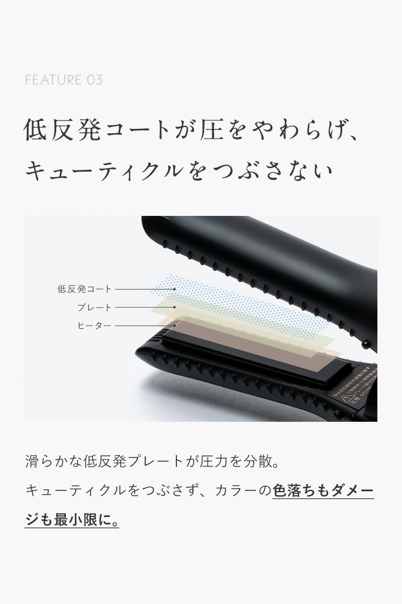 高評価★4.47 楽天ランキング1位受賞 【 機内持ち込み可!電池取り外し可能 】ヘアアイロン コードレス 海外対応 コードレスヘアアイロン ミニ ヘアアイロン 充電式 ストレートアイロン ミニアイロン 持ち運び 軽量 旅行 Lupilina ルピリーナ 柊