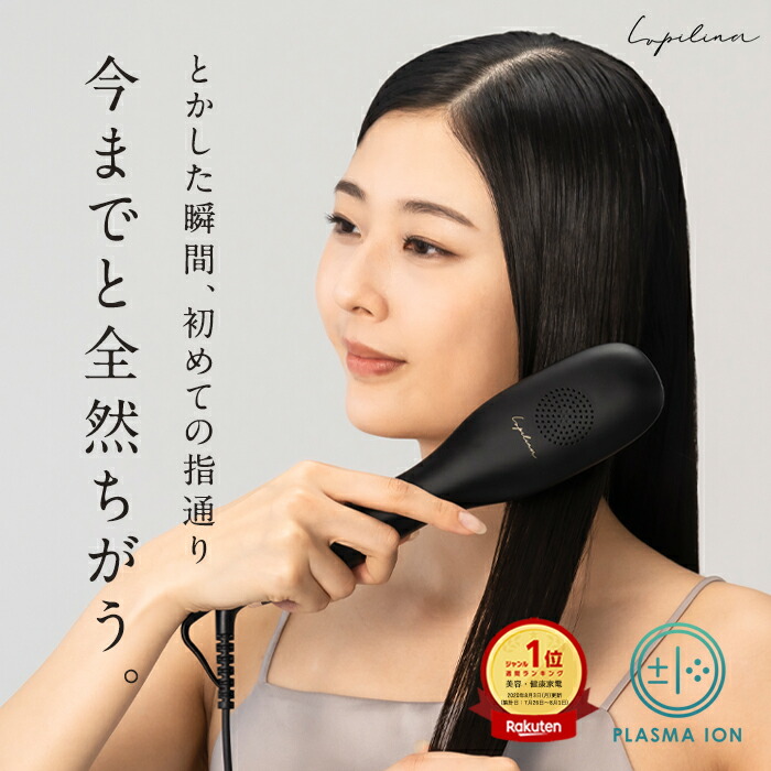 楽天市場】EH-KN9F-PN パナソニック Panasonic くるくる