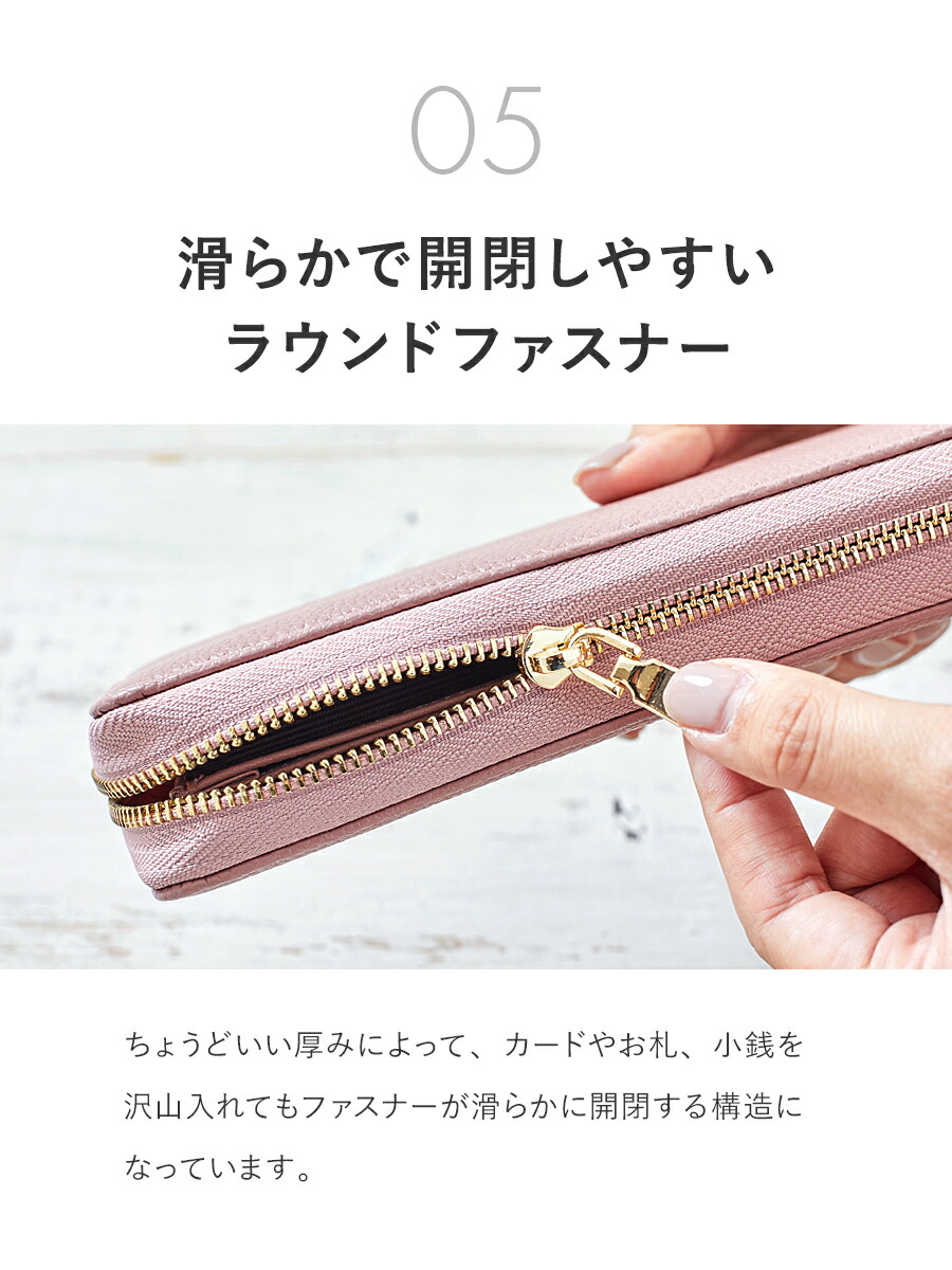 高評価☆4.5【 年間ランキング2年連続受賞 】長財布 レディース 高級