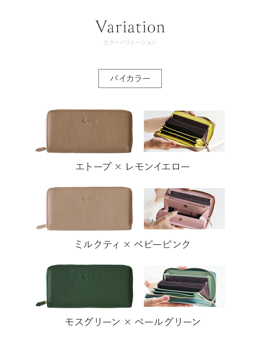 高評価☆4.5【 年間ランキング2年連続受賞 】長財布 レディース 高級