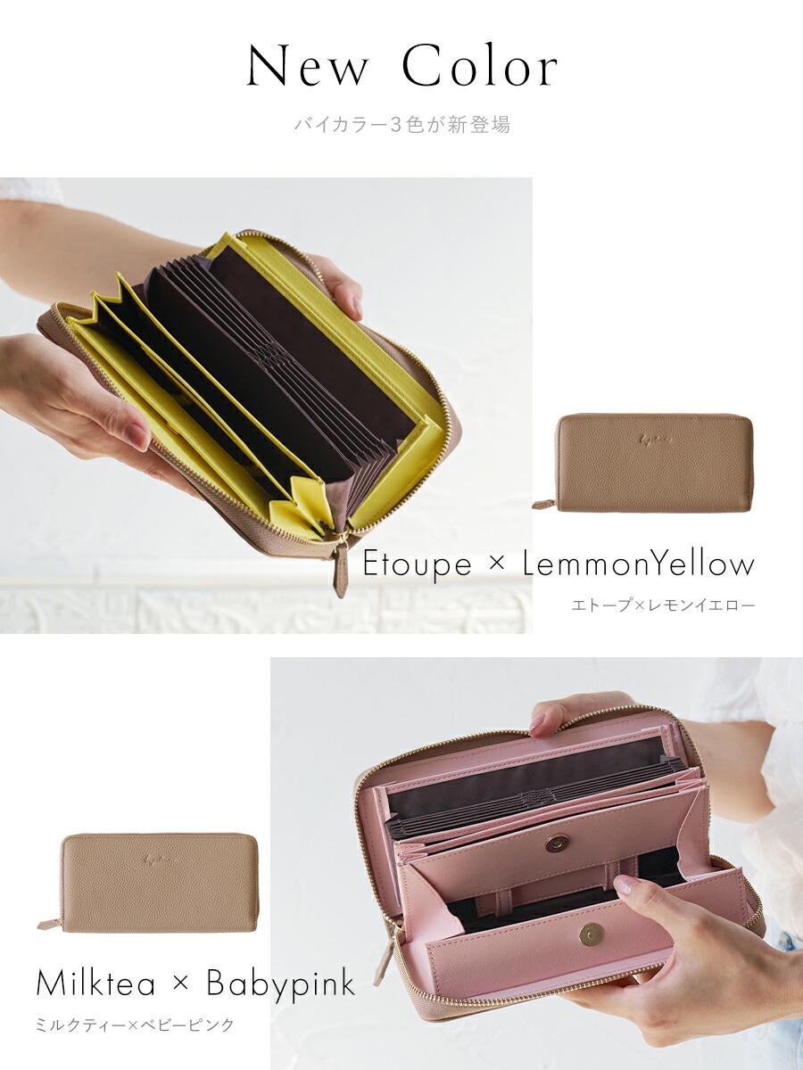 高評価☆4.5【 年間ランキング2年連続受賞 】長財布 レディース 高級