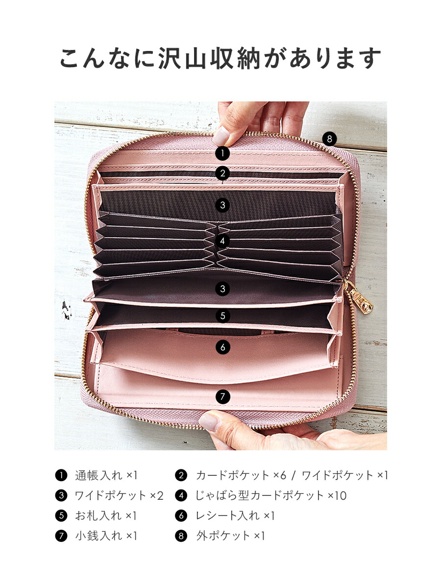 高評価☆4.5【 年間ランキング2年連続受賞 】長財布 レディース 高級