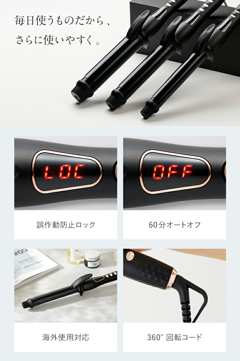 高評価☆4.49 楽天総合ランキング14冠1位受賞 Lupilina(R)公式 コテ