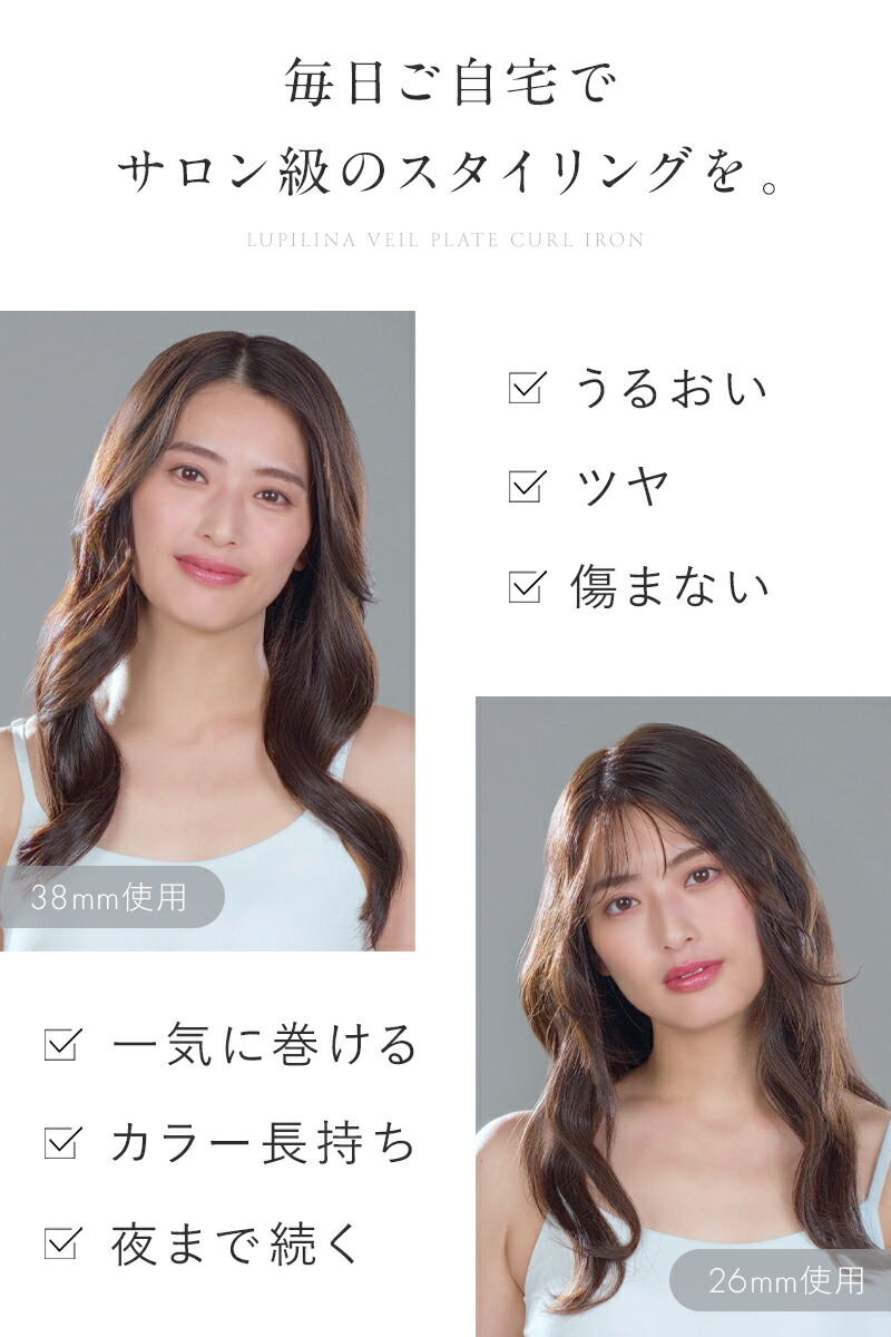 2000円OFF 】高評価☆4.49 楽天総合ランキング14冠1位受賞
