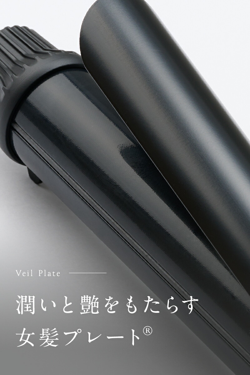 Lupilina(R)公式 コテ 38mm ヘアアイロン Lupilina(R)公式 コテ 38mm ヘアアイロン