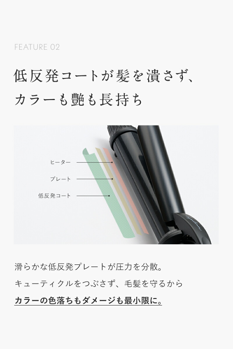 2000円OFF 】高評価☆4.49 楽天総合ランキング14冠1位受賞