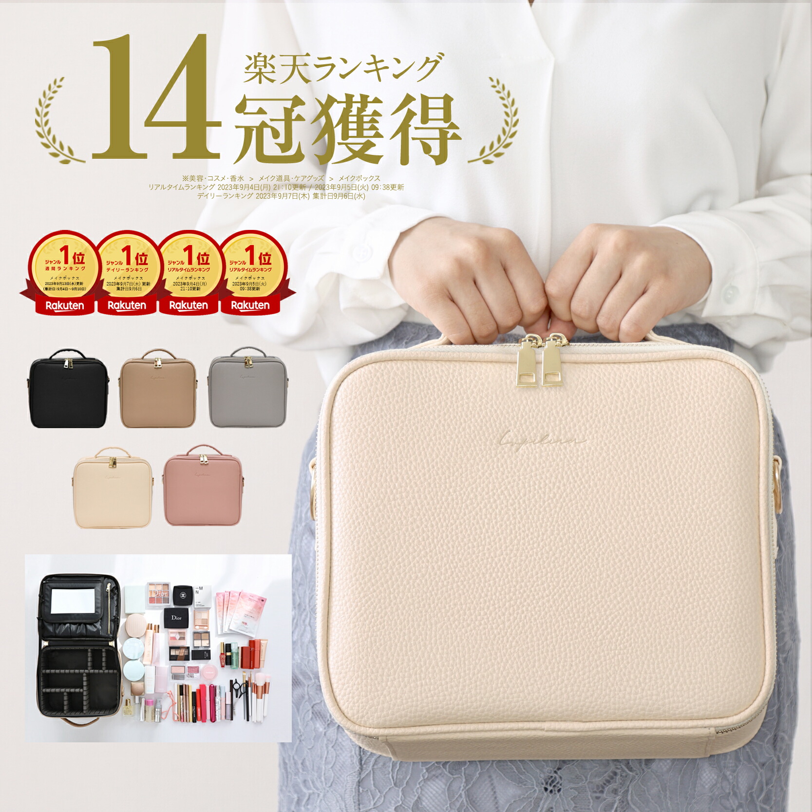 APHROZONE アフロゾーン ATO楽 アトラク インテンシブ スキンバリア