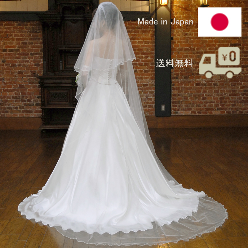 wedding veil shop