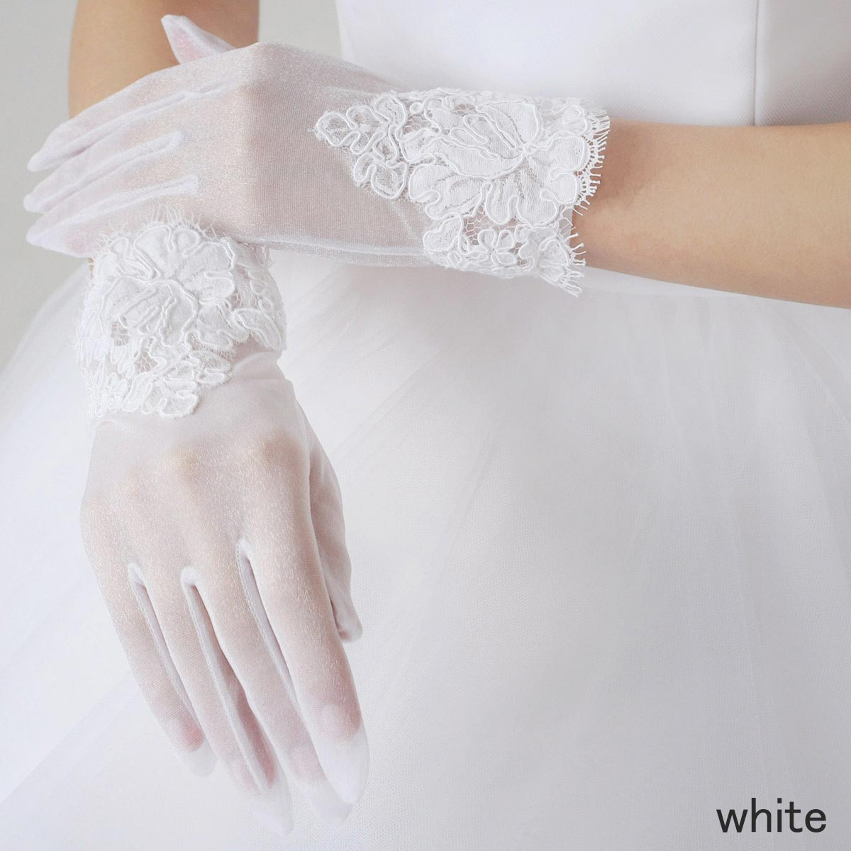 off white wedding gloves