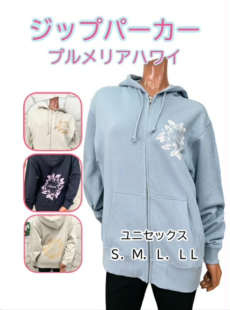 楽天市場】≪正規品≫≪lululemon ルルレモン グレー パーカー