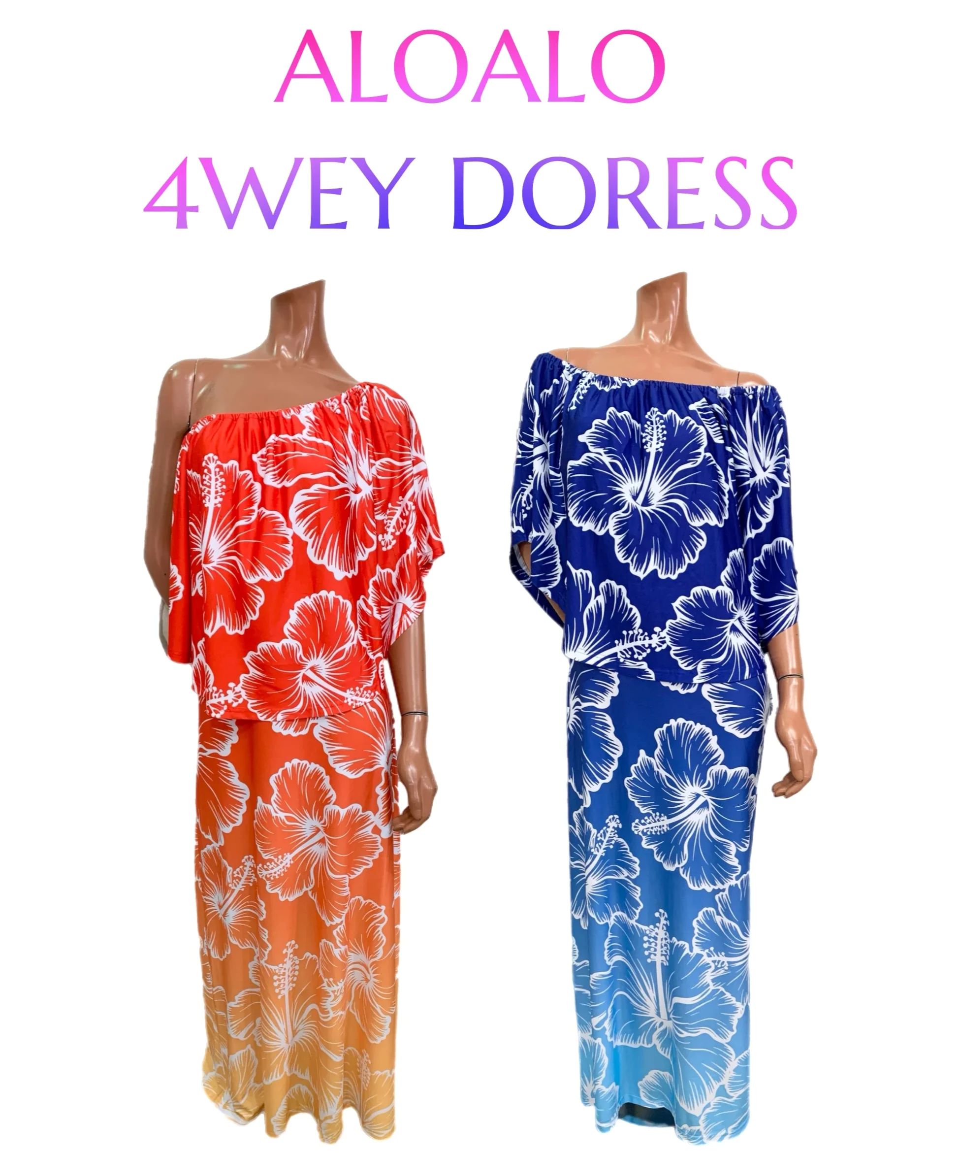 ALOALO 4WAY DRESSアロアロ4WAY ドレス｜Mariees