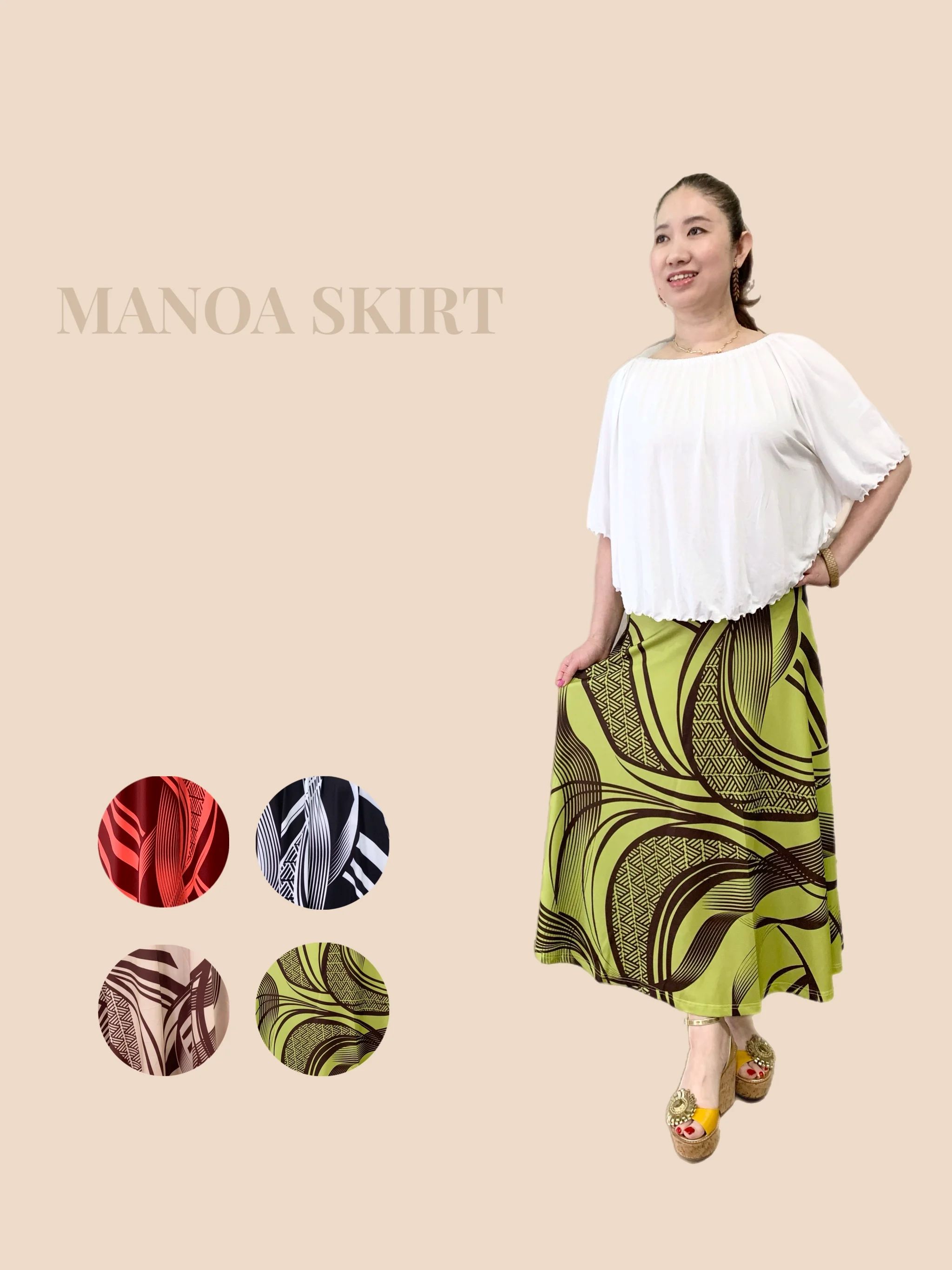 MANOA SKIRT  マノア スコート