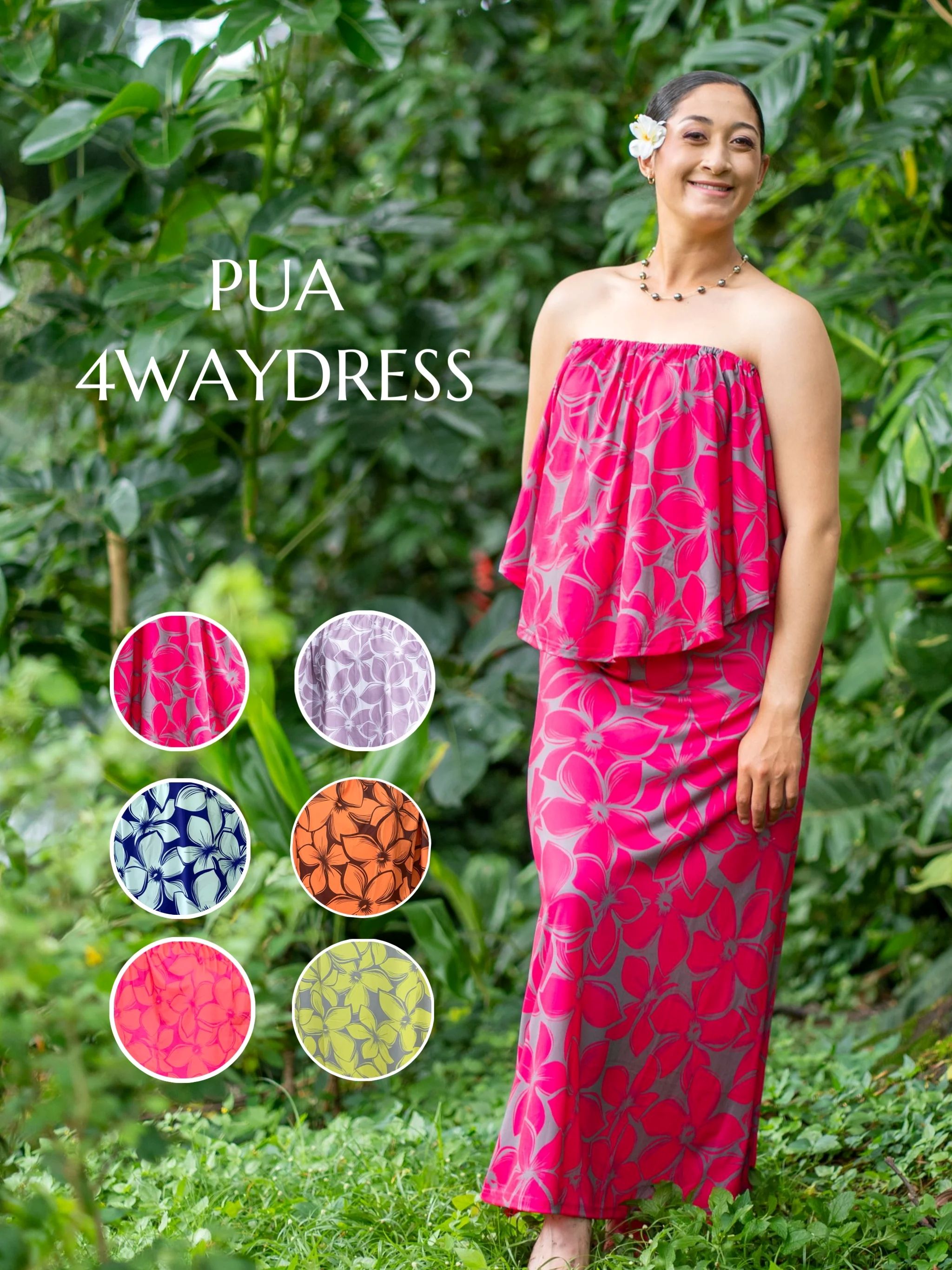 楽天市場】アロハスタンダード ALOHA STANDARDS フラドレス 5号