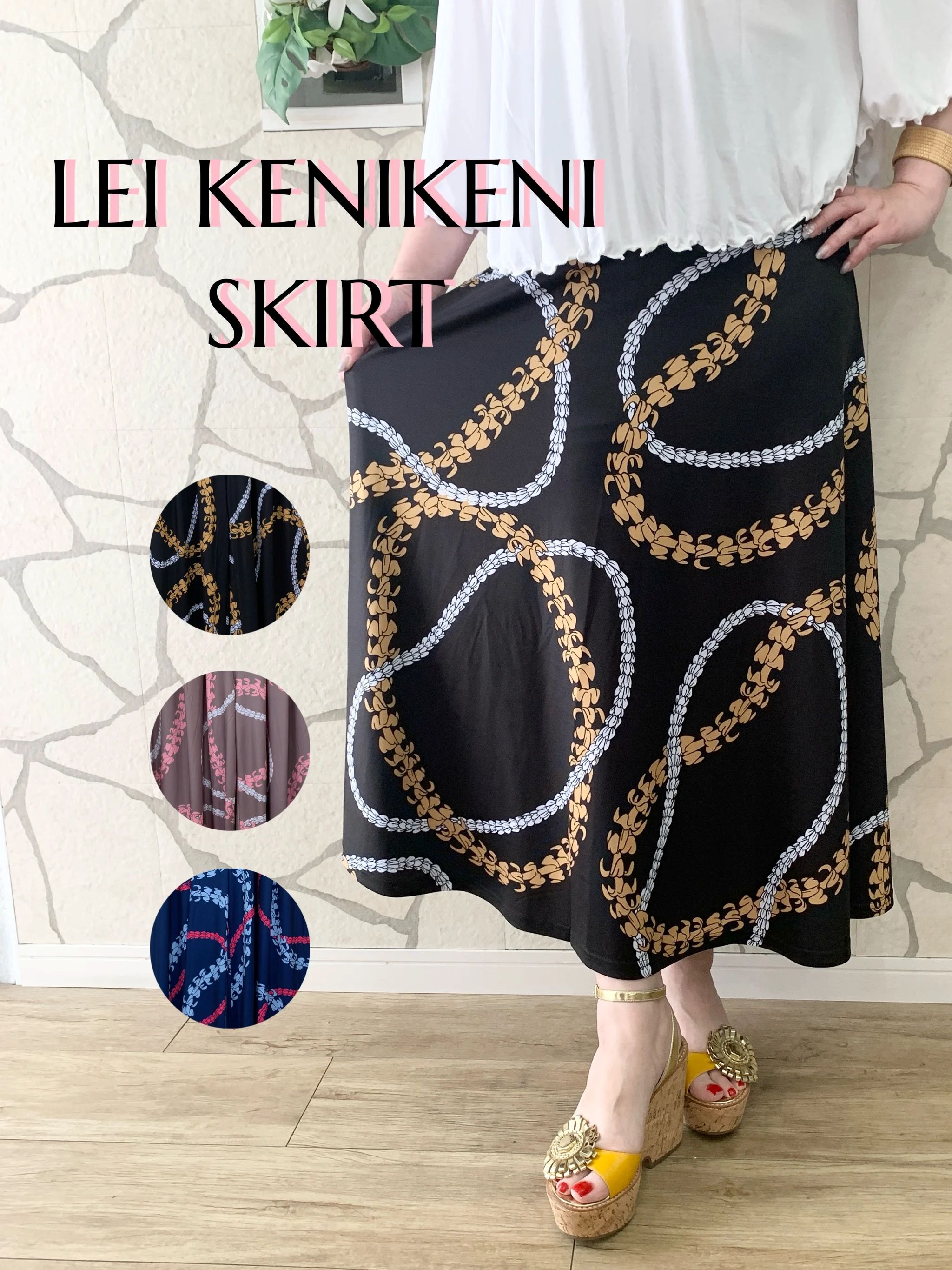 LEI KENIKENI スコート