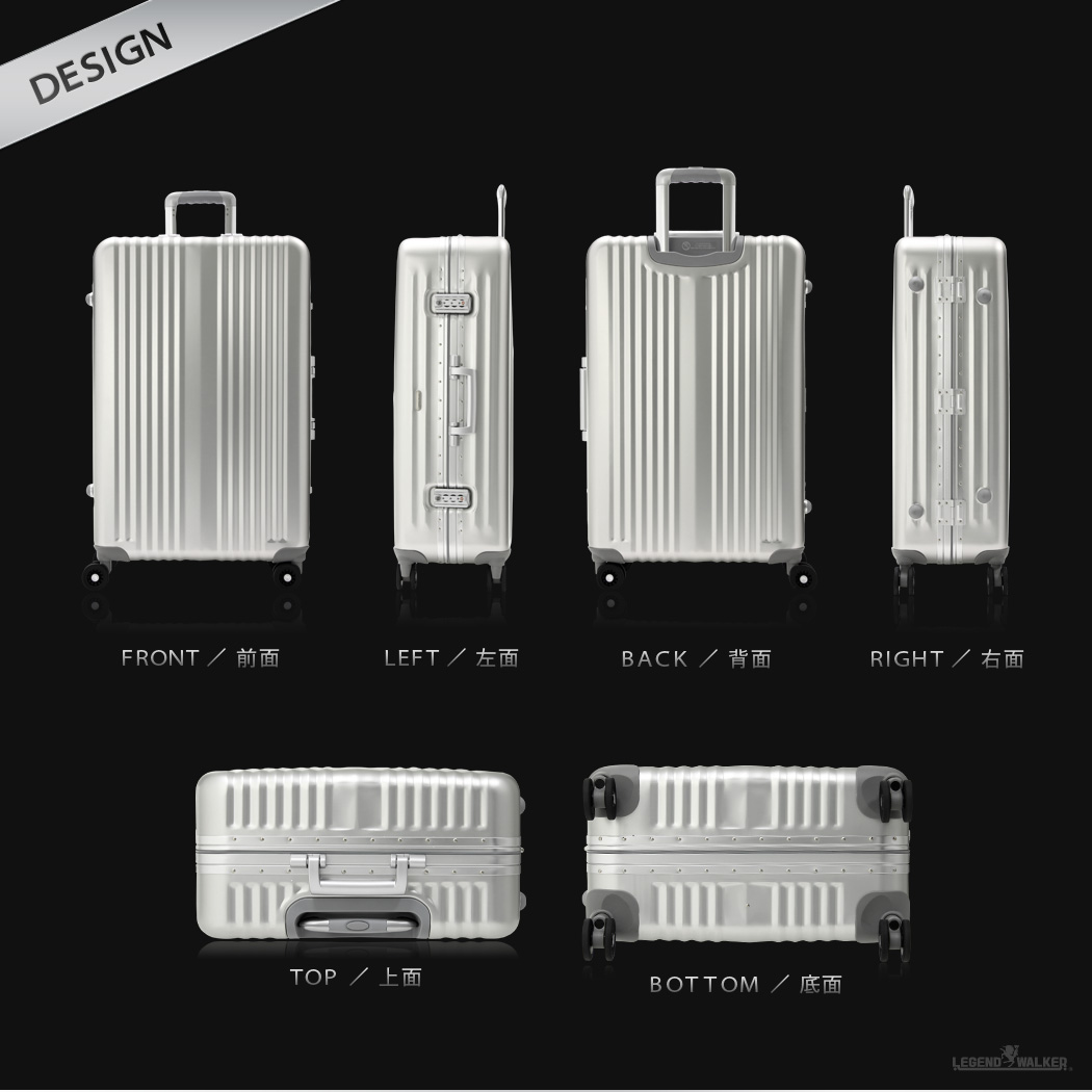 legend walker luggage aluminium