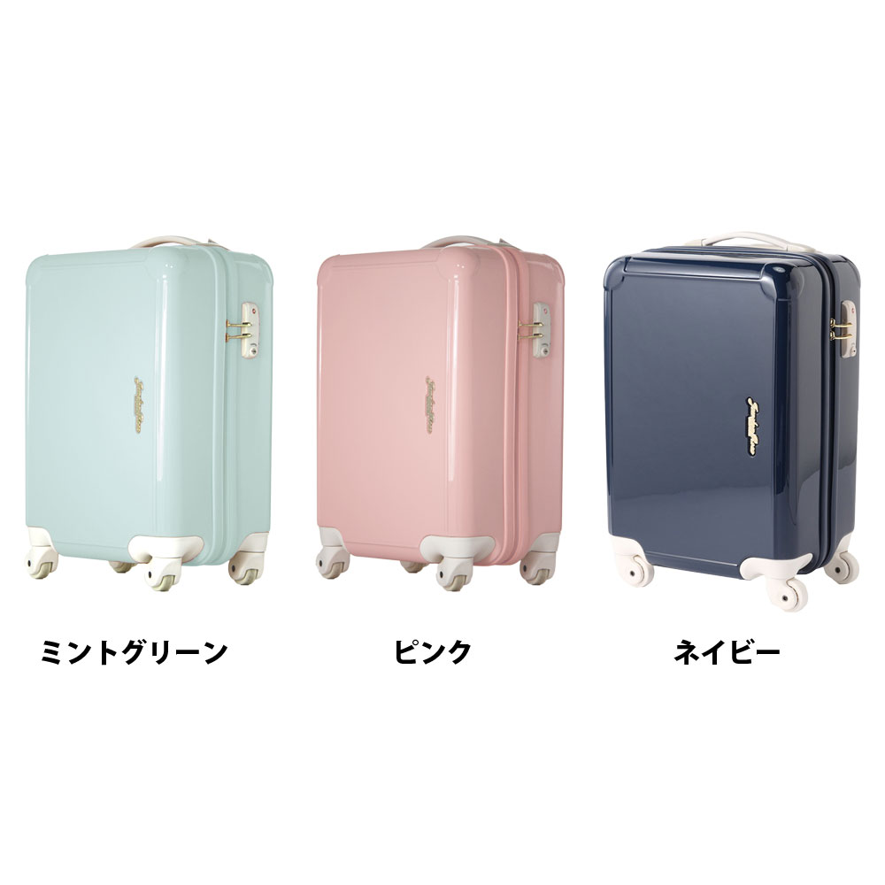 高級素材使用ブランド 新品未使用ジュエルナローズ 3点セット 47l スーツケース 定価３３８８０円 スーツケース キャリーバッグ