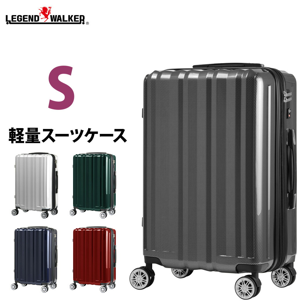 楽天市場】スーツケース キャリーバッグ キャリーバック