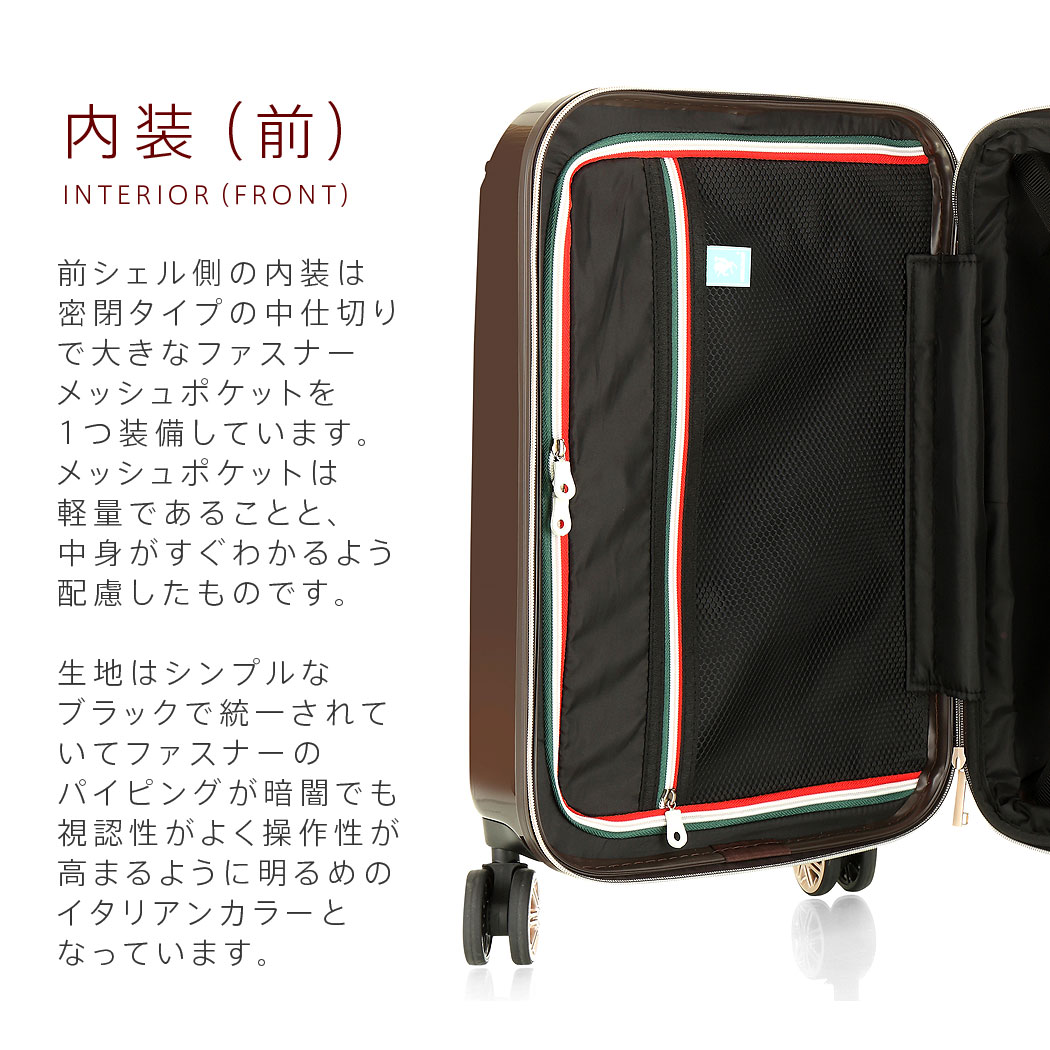 Marienamaki: Carry-on max cabin capacity extension super light weight 3rd 4th 5th day ...